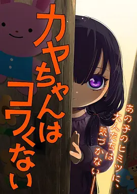 荒野厨房 综艺免费在线观看